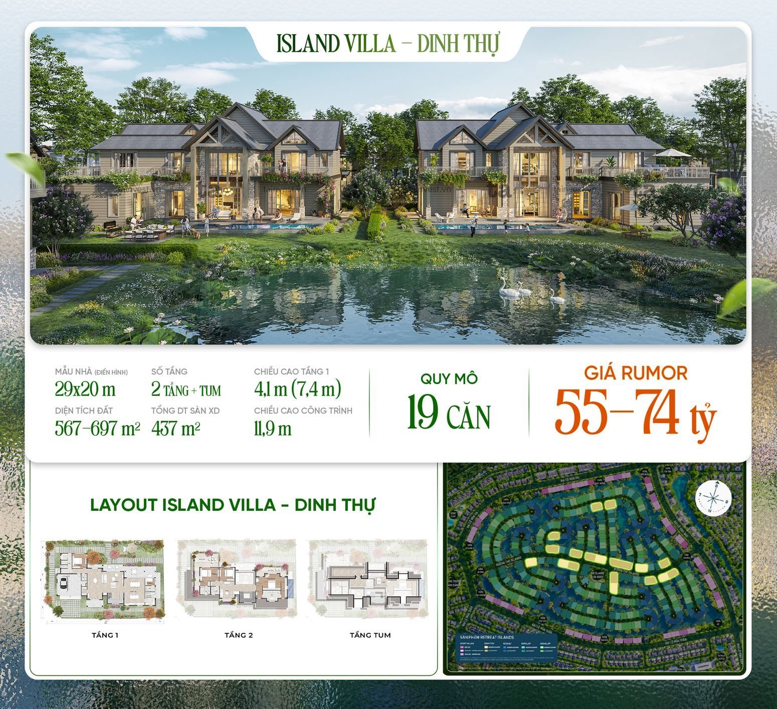 dt-20250725085737-eab77-20250806142410-2tiuc