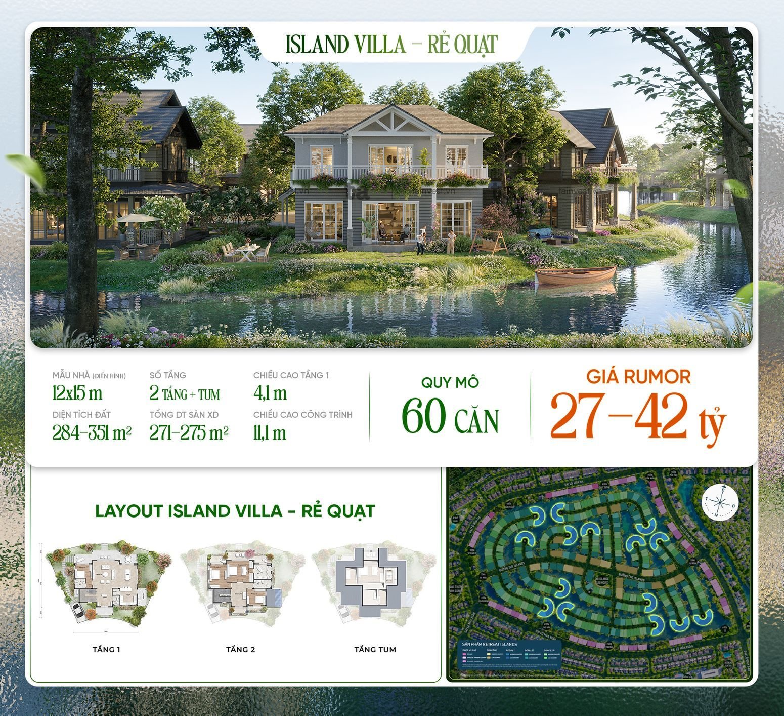 rq-20250725085736-eiwxs-20250806142410-o-lzj