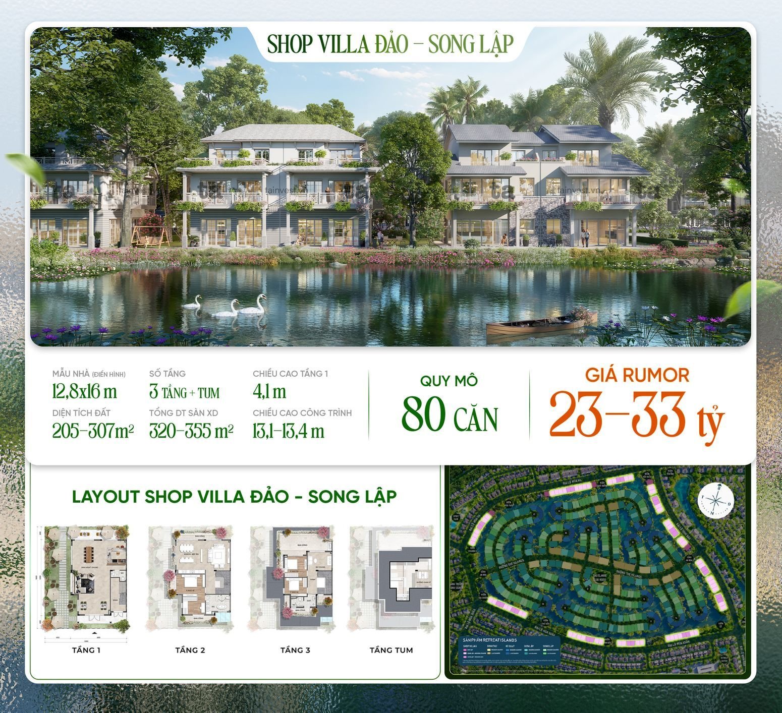 svl-sl-20250725085733-lssyp-20250806142410-aaqjm